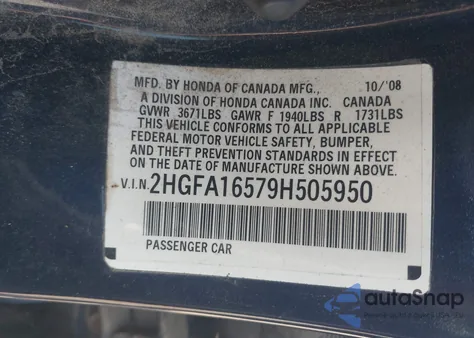 2009 Honda Civic Lx из США, поврежденный, VIN 2HGFA16579H505950